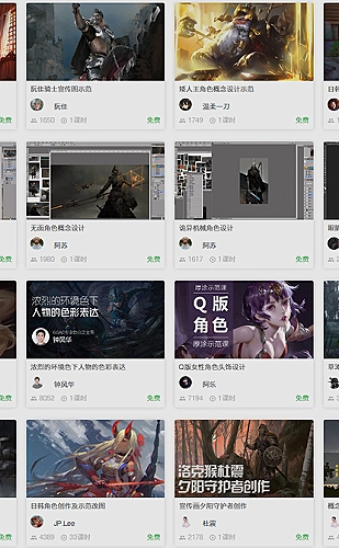 日本免费高清观看电视剧百度软件·悬疑推理观看主题